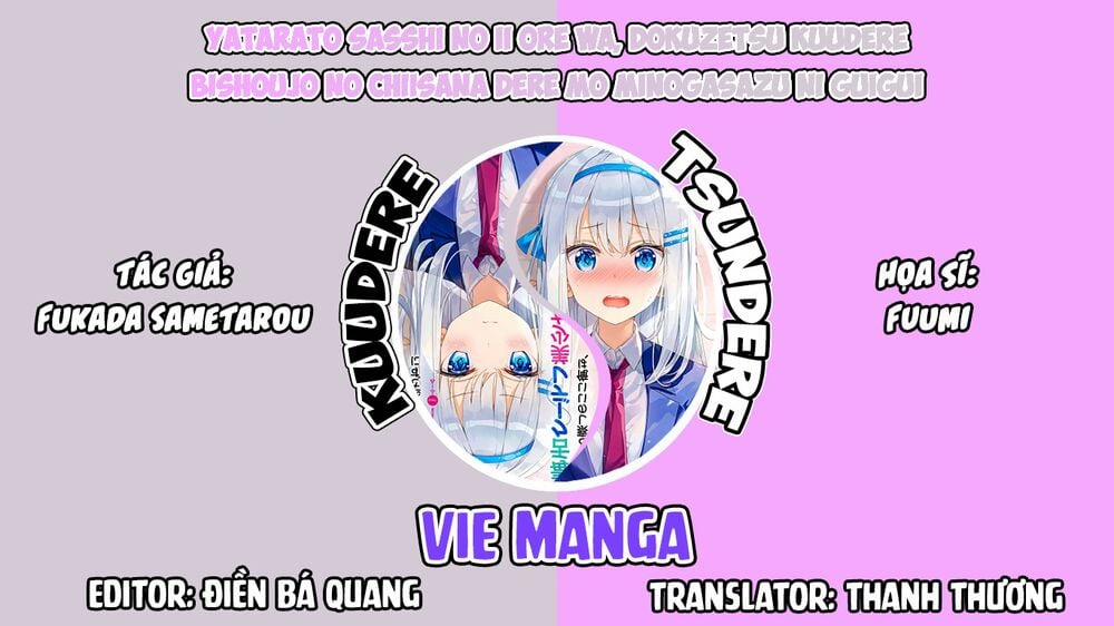 Yatarato Sasshi No Ii Ore Wa, Dokuzetsu Kuudere Bishoujo No Chiisana Dere Mo Minogasazu Ni Guigui Ik 1.3 trang 0