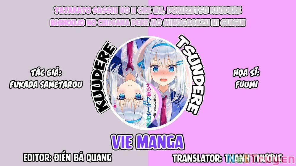 Yatarato Sasshi No Ii Ore Wa, Dokuzetsu Kuudere Bishoujo No Chiisana Dere Mo Minogasazu Ni Guigui Ik 2 trang 0