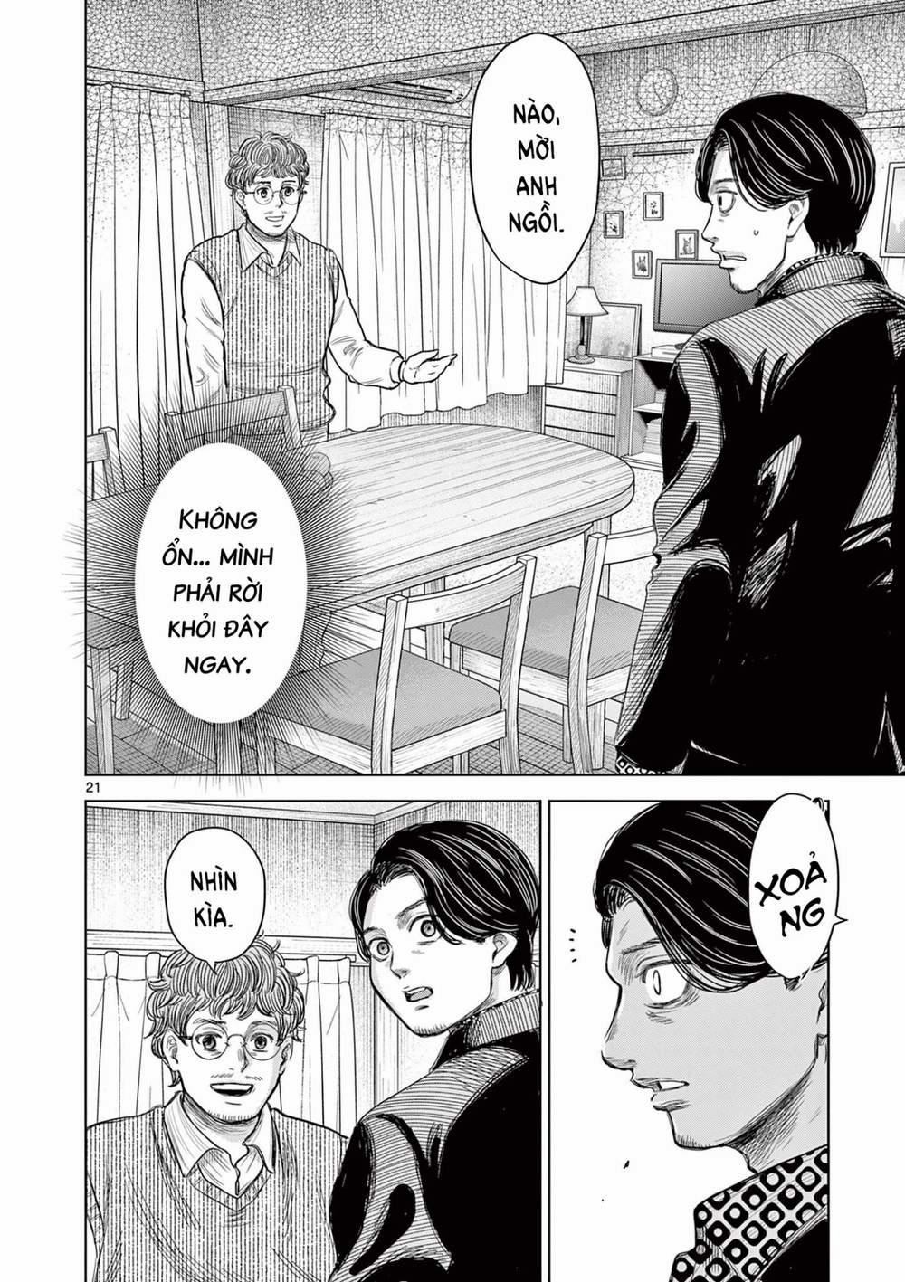 Yếm Đàm Dạ Thoại 1 trang 24