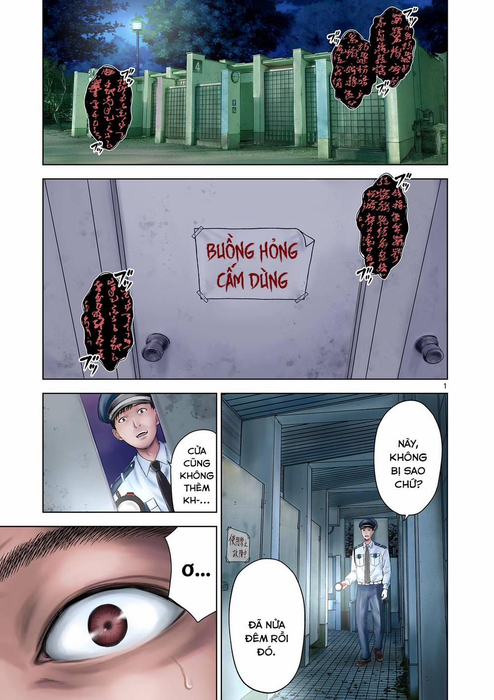 Yếm Đàm Dạ Thoại 1 trang 3