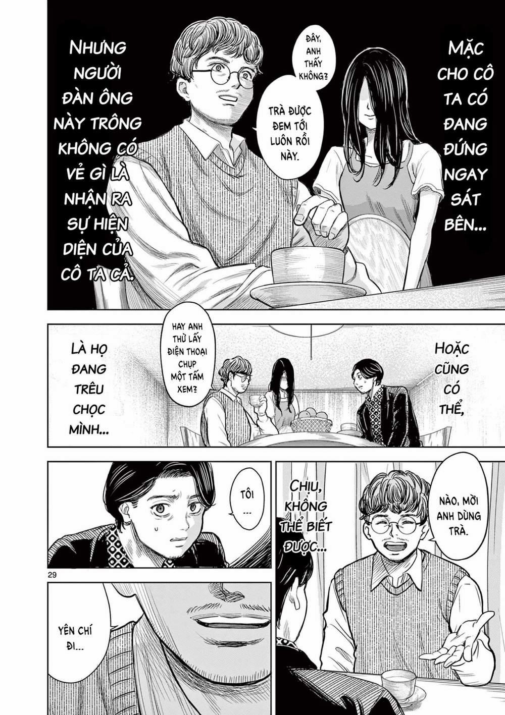 Yếm Đàm Dạ Thoại 1 trang 31