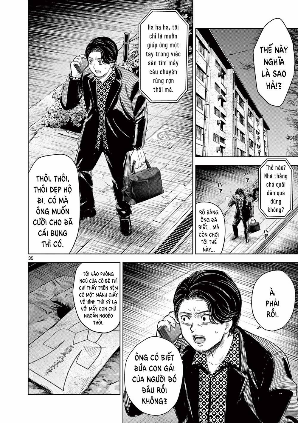 Yếm Đàm Dạ Thoại 1 trang 37