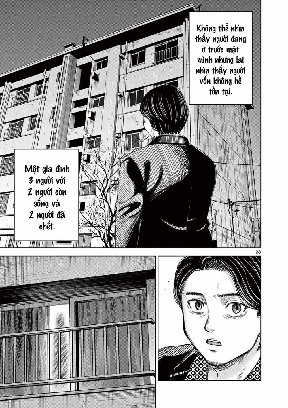 Yếm Đàm Dạ Thoại 1 trang 40