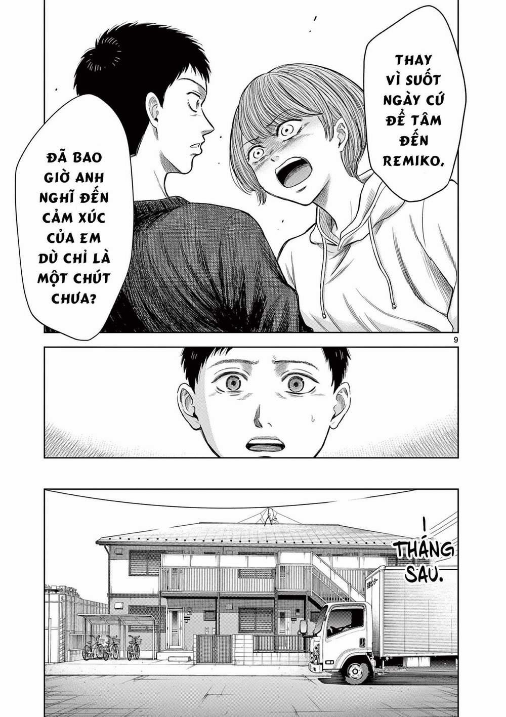 Yếm Đàm Dạ Thoại 4 trang 11