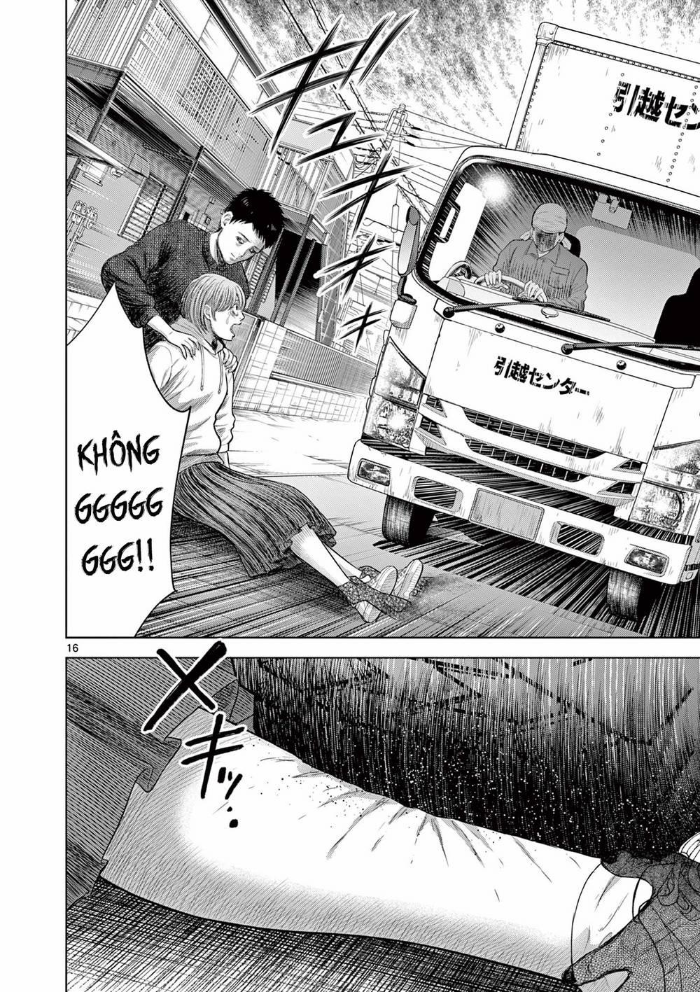 Yếm Đàm Dạ Thoại 4 trang 18