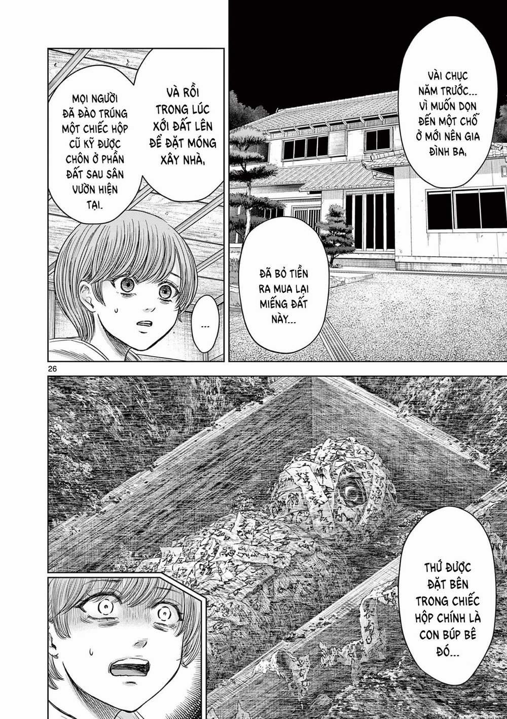 Yếm Đàm Dạ Thoại 4 trang 27