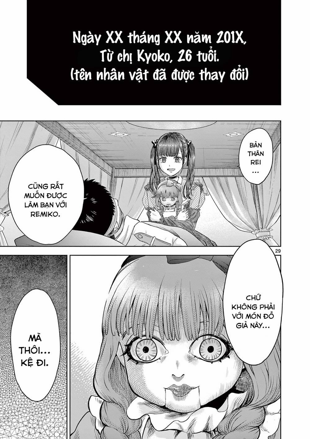 Yếm Đàm Dạ Thoại 4 trang 30