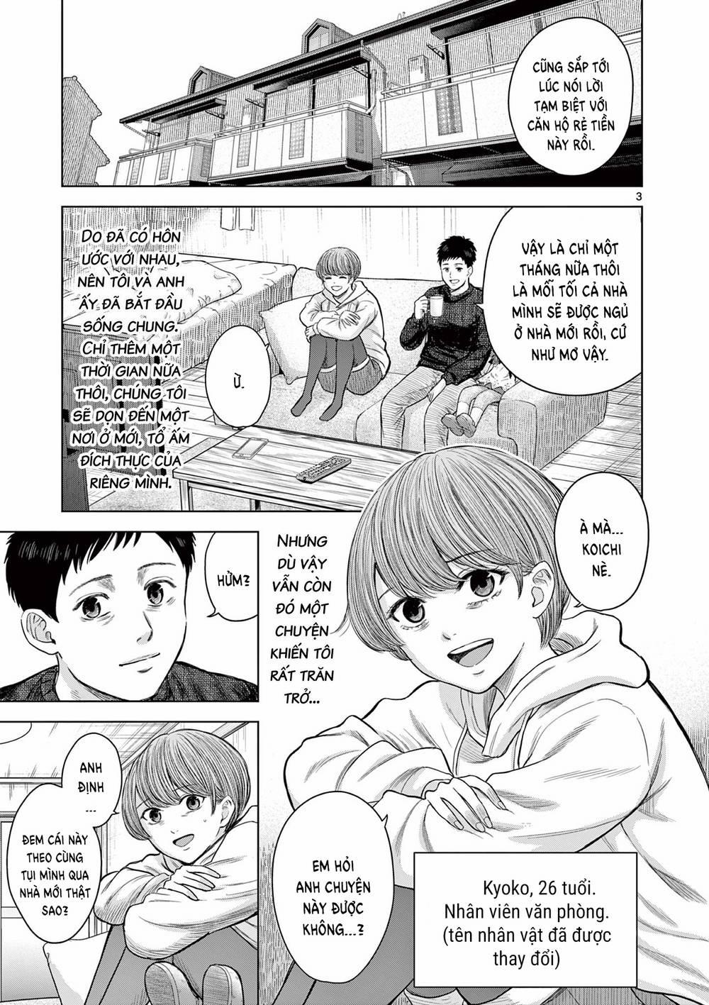 Yếm Đàm Dạ Thoại 4 trang 5