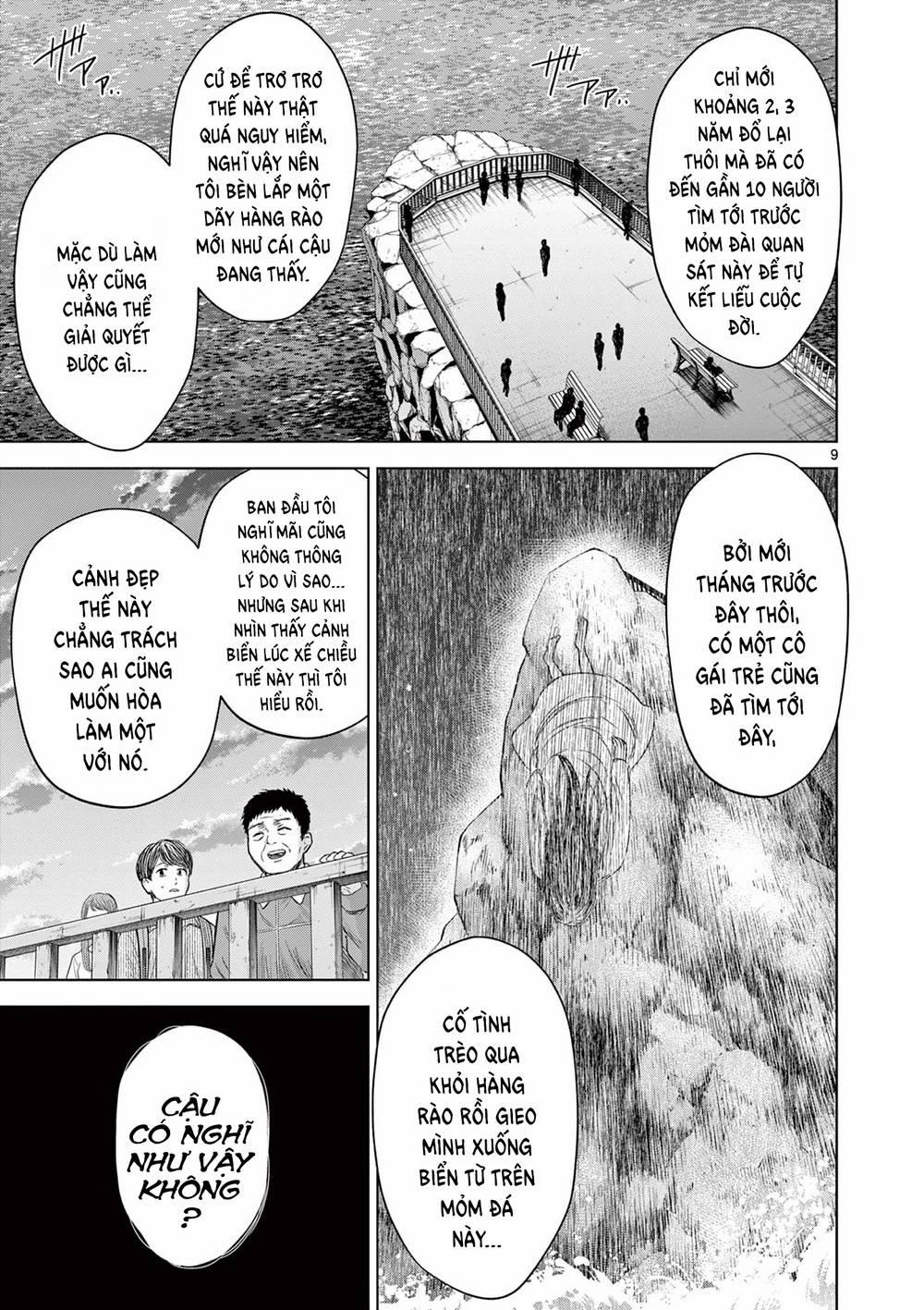 Yếm Đàm Dạ Thoại 5 trang 10