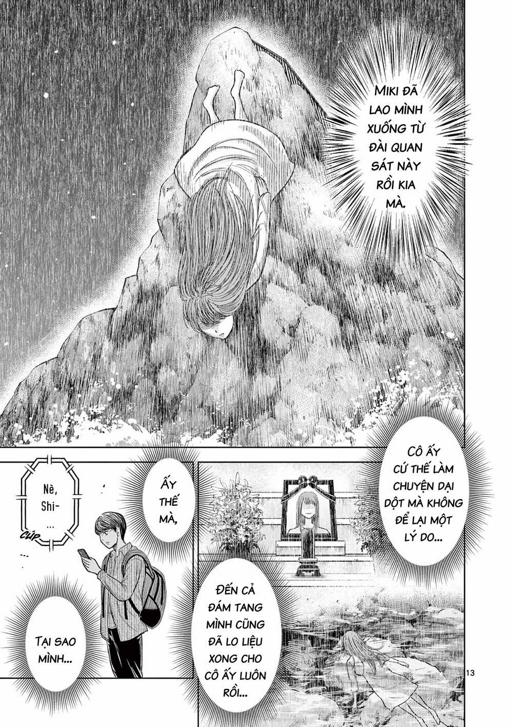 Yếm Đàm Dạ Thoại 5 trang 14