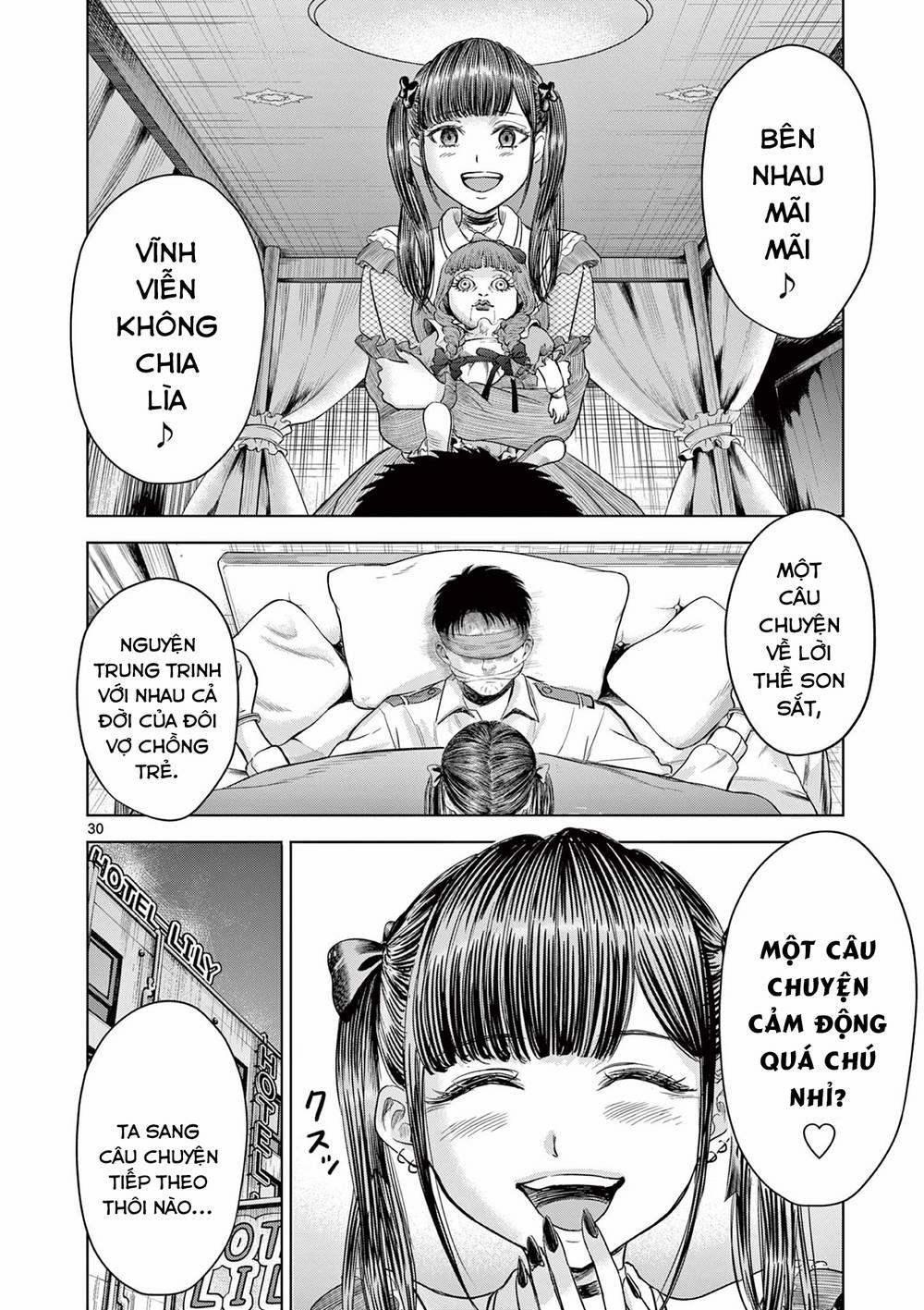 Yếm Đàm Dạ Thoại 5 trang 29