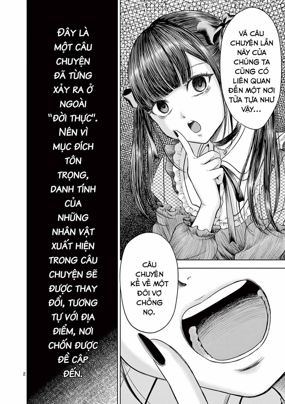 Yếm Đàm Dạ Thoại 5 trang 3