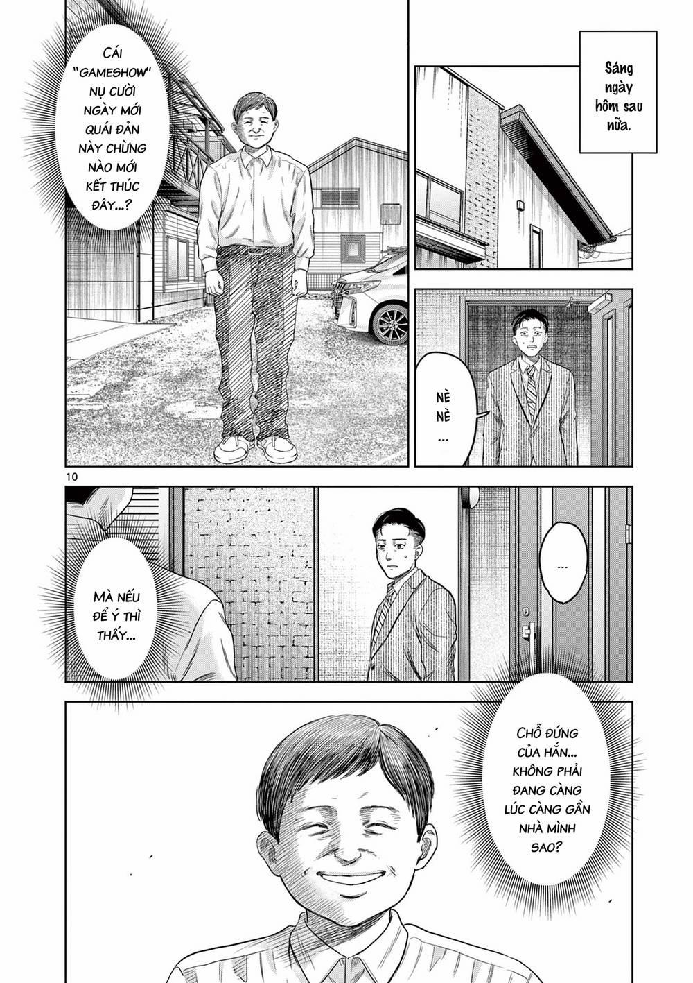 Yếm Đàm Dạ Thoại 6 trang 11