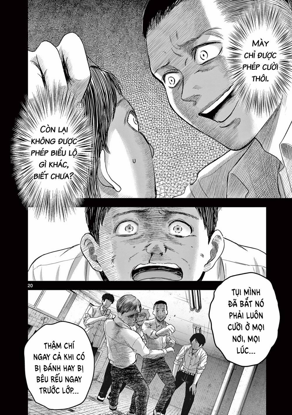 Yếm Đàm Dạ Thoại 6 trang 21