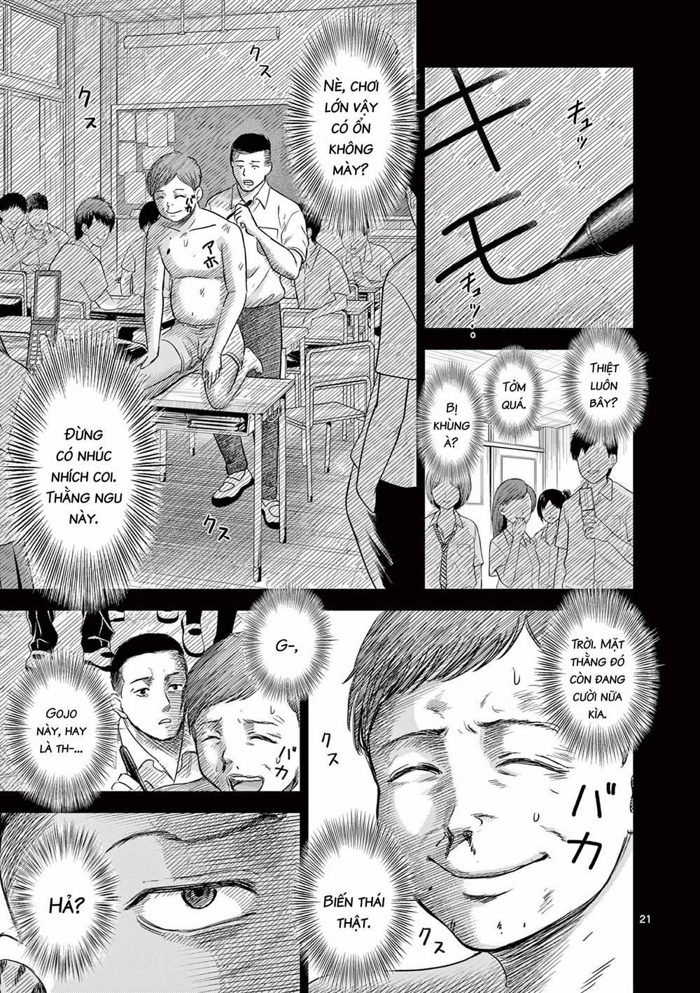 Yếm Đàm Dạ Thoại 6 trang 22