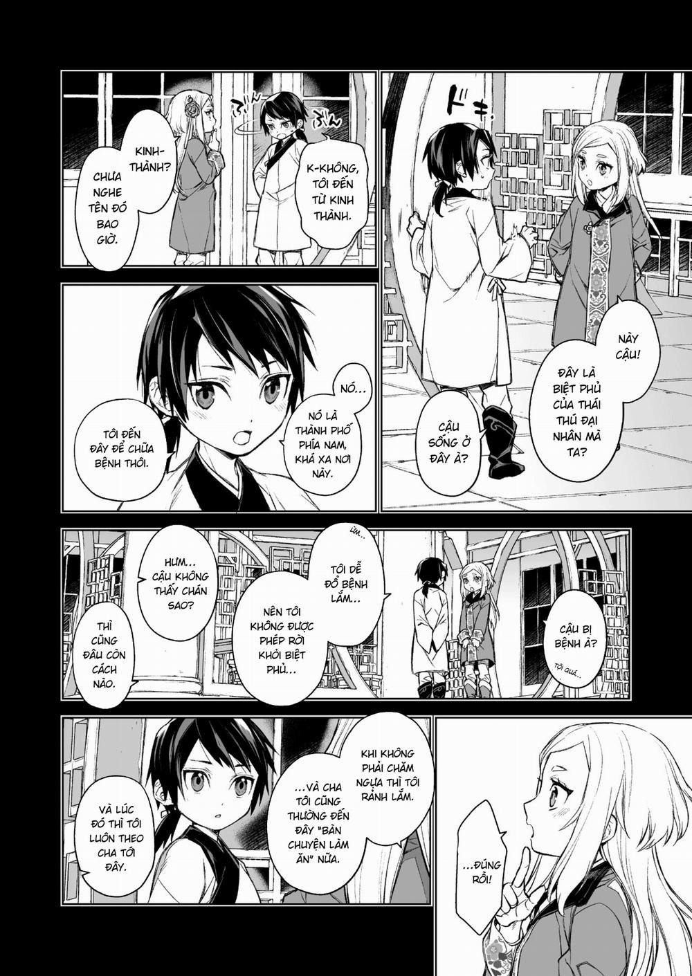 Yến Lam Khuê Trung Cố Thoại 1 trang 12