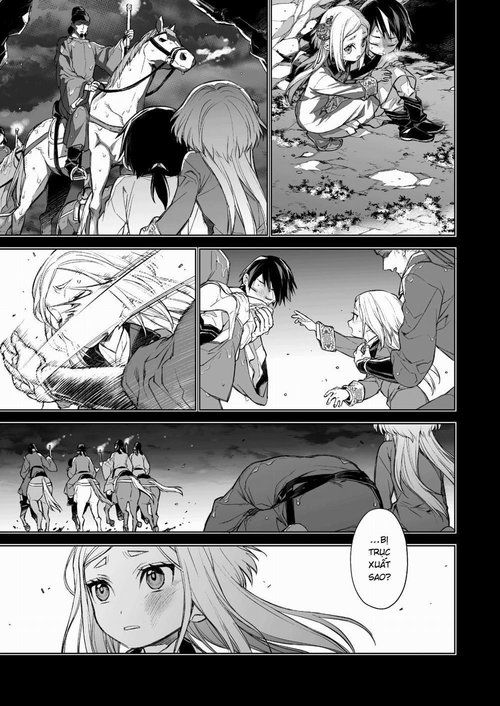 Yến Lam Khuê Trung Cố Thoại 1 trang 33