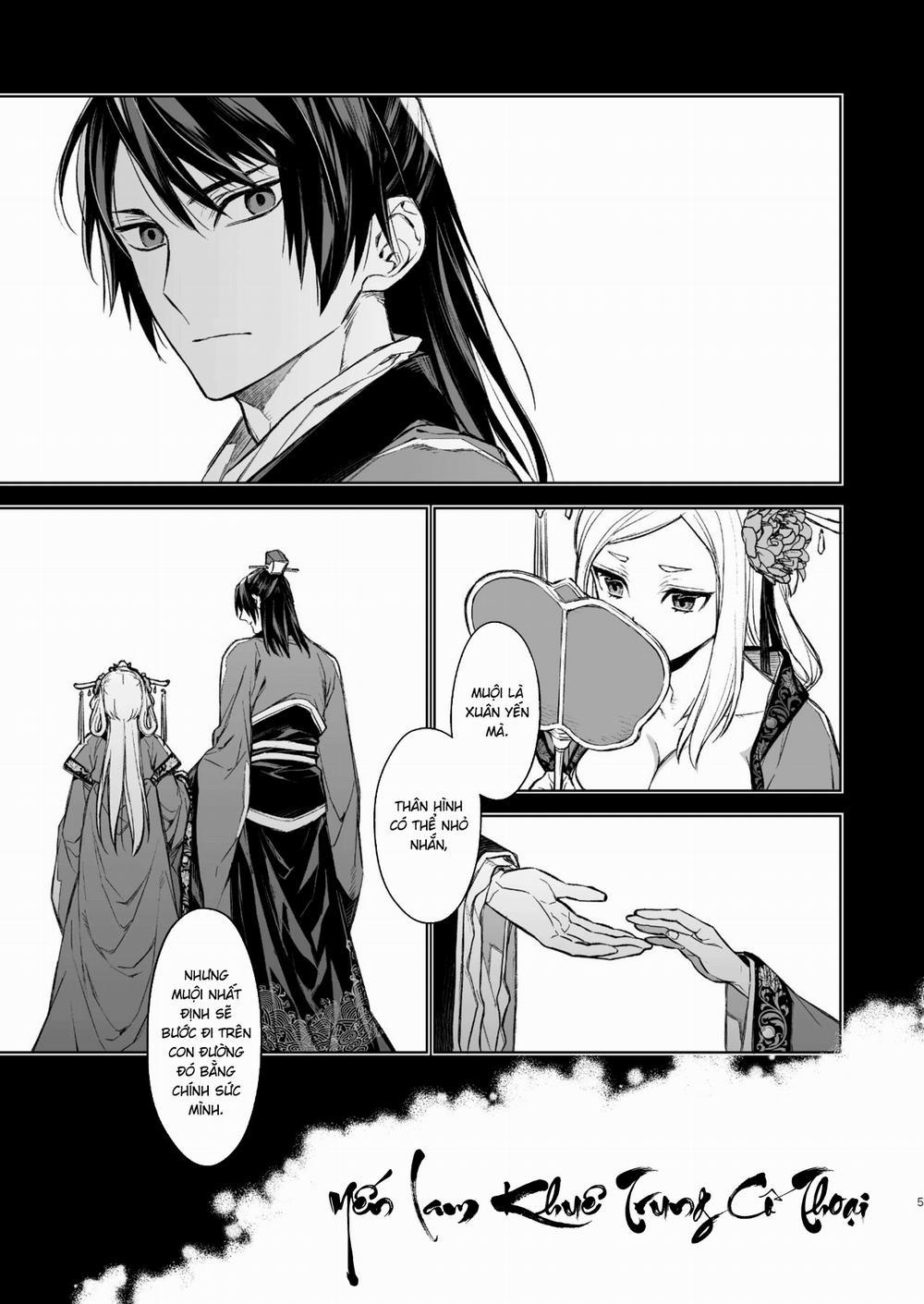 Yến Lam Khuê Trung Cố Thoại 1 trang 5