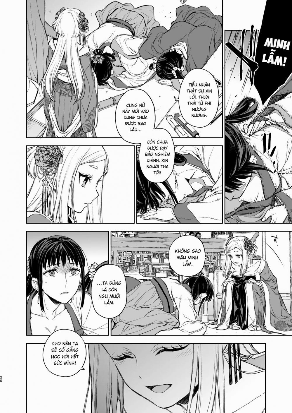 Yến Lam Khuê Trung Cố Thoại 2 trang 20