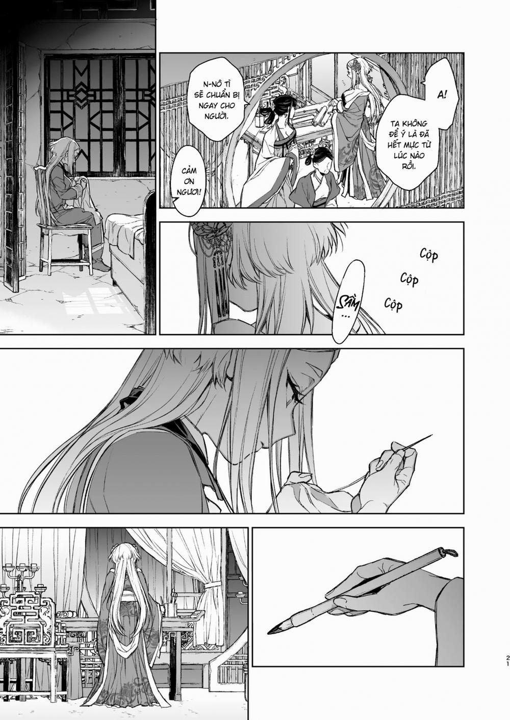 Yến Lam Khuê Trung Cố Thoại 2 trang 21