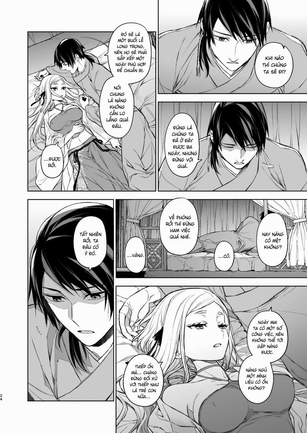 Yến Lam Khuê Trung Cố Thoại 2 trang 24