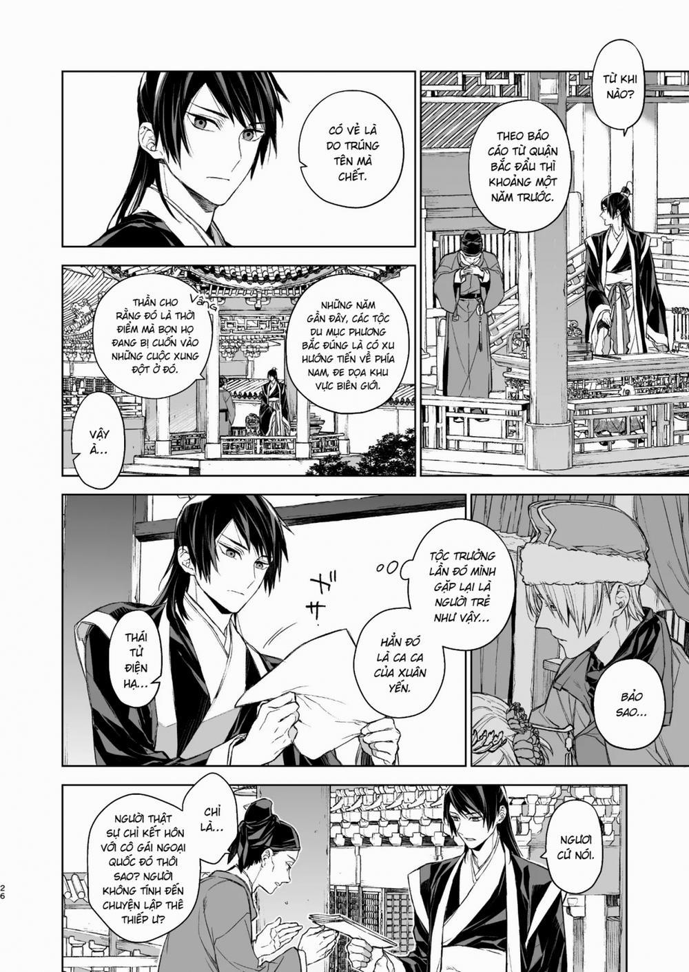 Yến Lam Khuê Trung Cố Thoại 2 trang 26