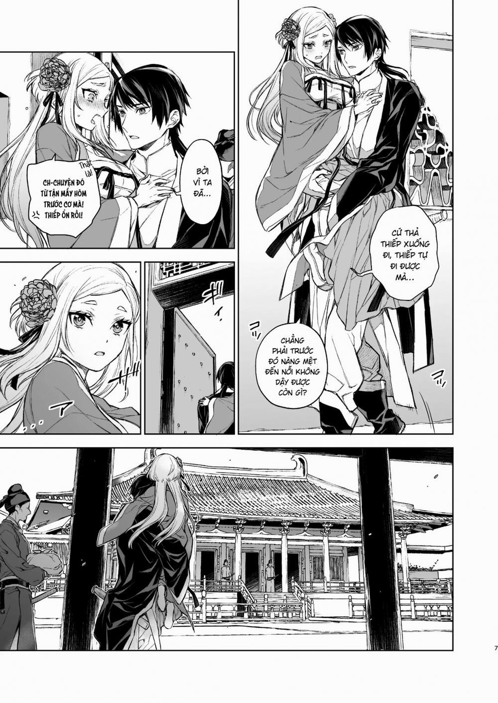 Yến Lam Khuê Trung Cố Thoại 2 trang 7