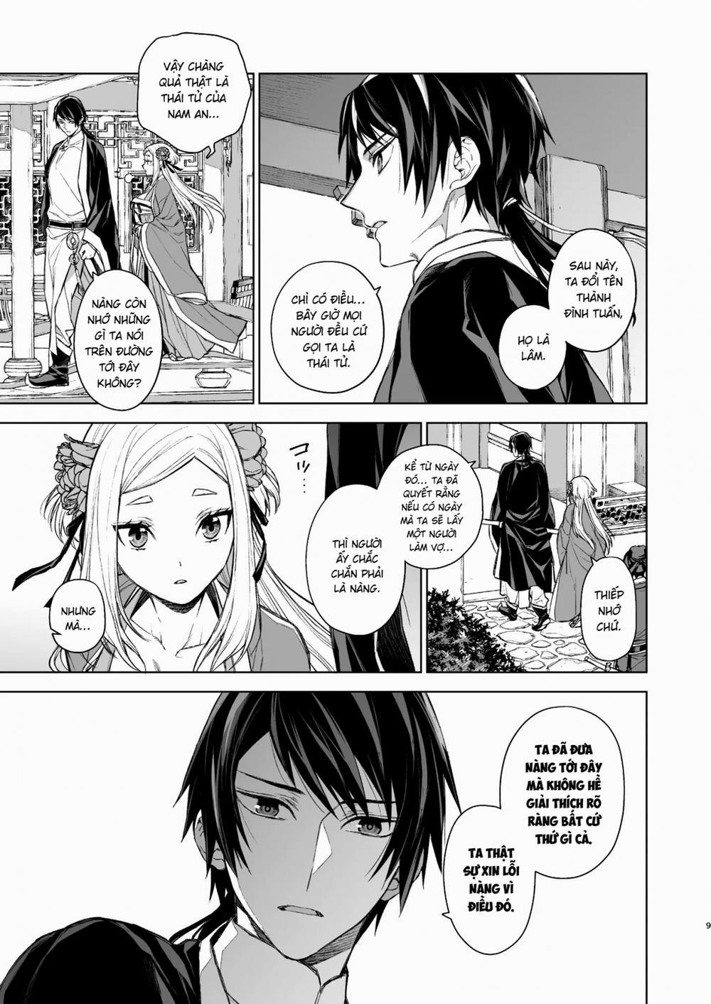 Yến Lam Khuê Trung Cố Thoại 2 trang 9