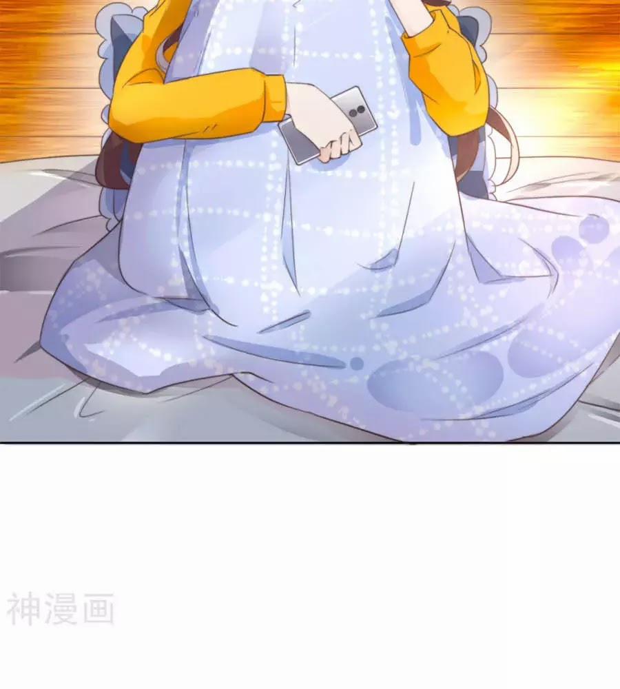 Yển Sư Yêu Hậu 1 trang 10