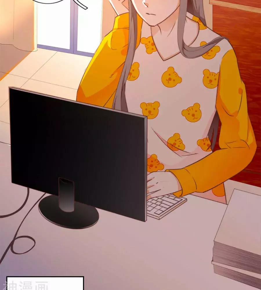 Yển Sư Yêu Hậu 1 trang 16