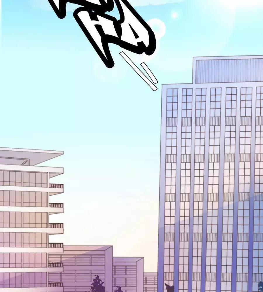 Yển Sư Yêu Hậu 1 trang 3