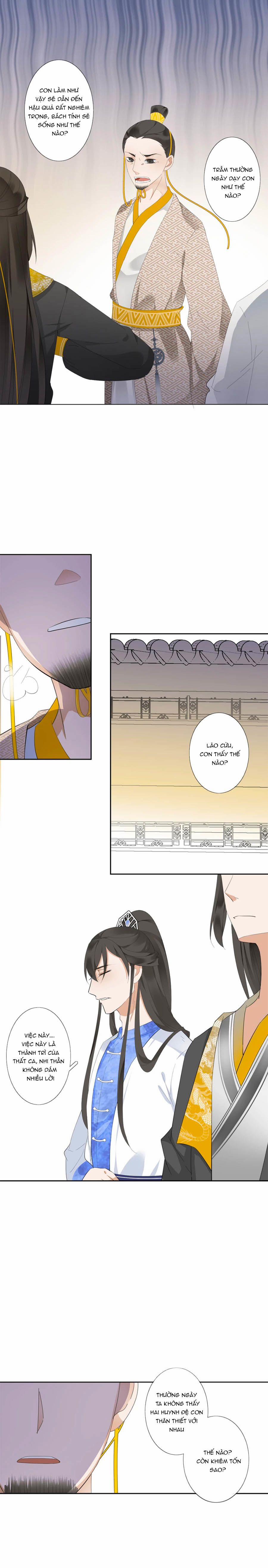 Yển Sư Yêu Hậu 11 trang 2