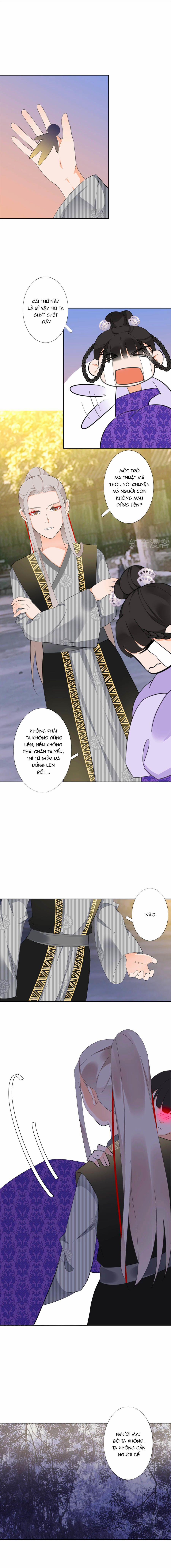 Yển Sư Yêu Hậu 13 trang 4