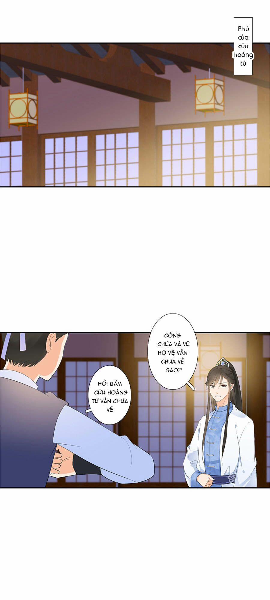 Yển Sư Yêu Hậu 14 trang 0