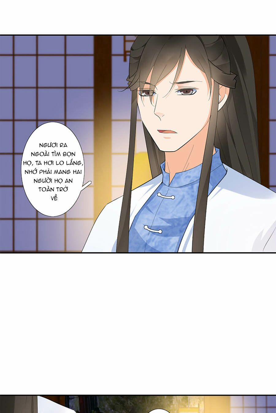 Yển Sư Yêu Hậu 14 trang 1