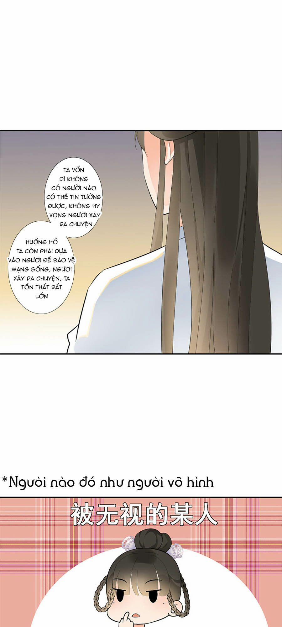 Yển Sư Yêu Hậu 14 trang 19