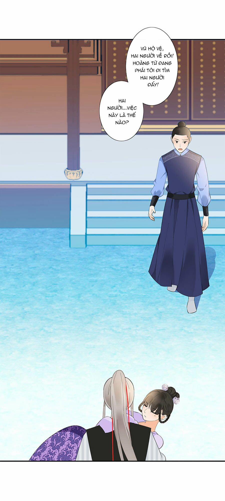 Yển Sư Yêu Hậu 14 trang 4