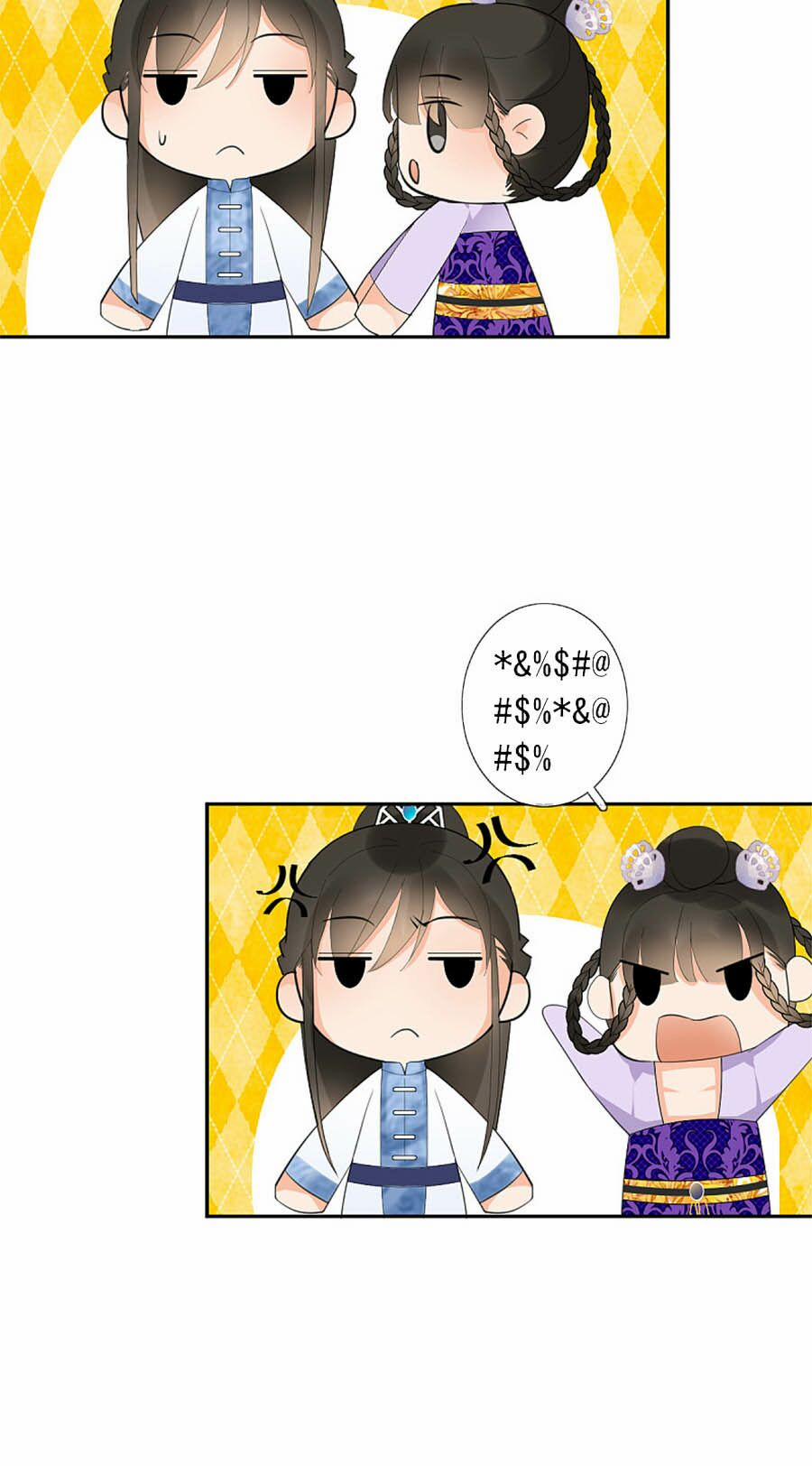 Yển Sư Yêu Hậu 14 trang 9