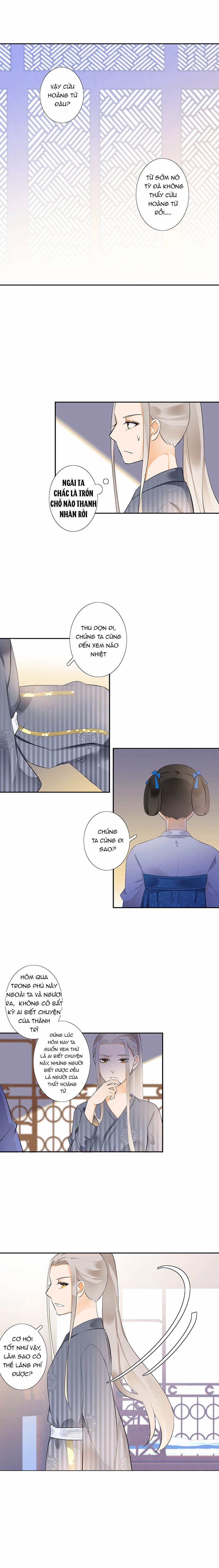 Yển Sư Yêu Hậu 16 trang 4