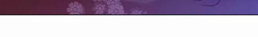 Yển Sư Yêu Hậu 2 trang 17