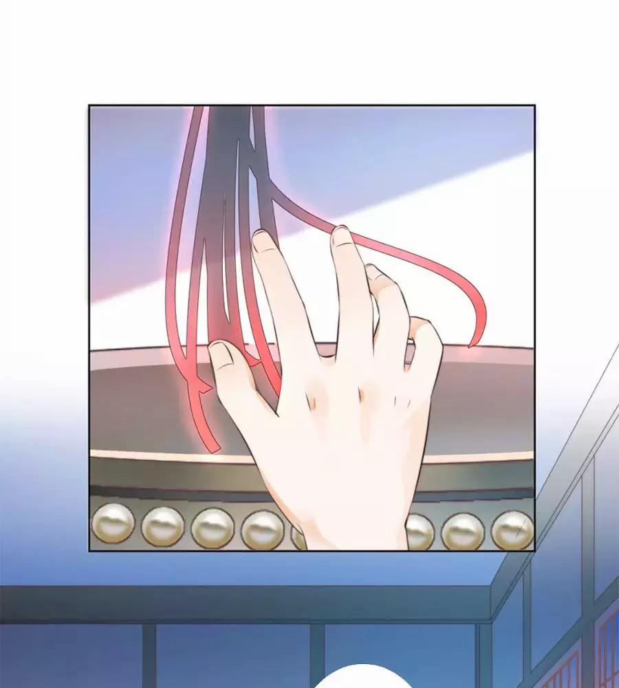 Yển Sư Yêu Hậu 2 trang 2