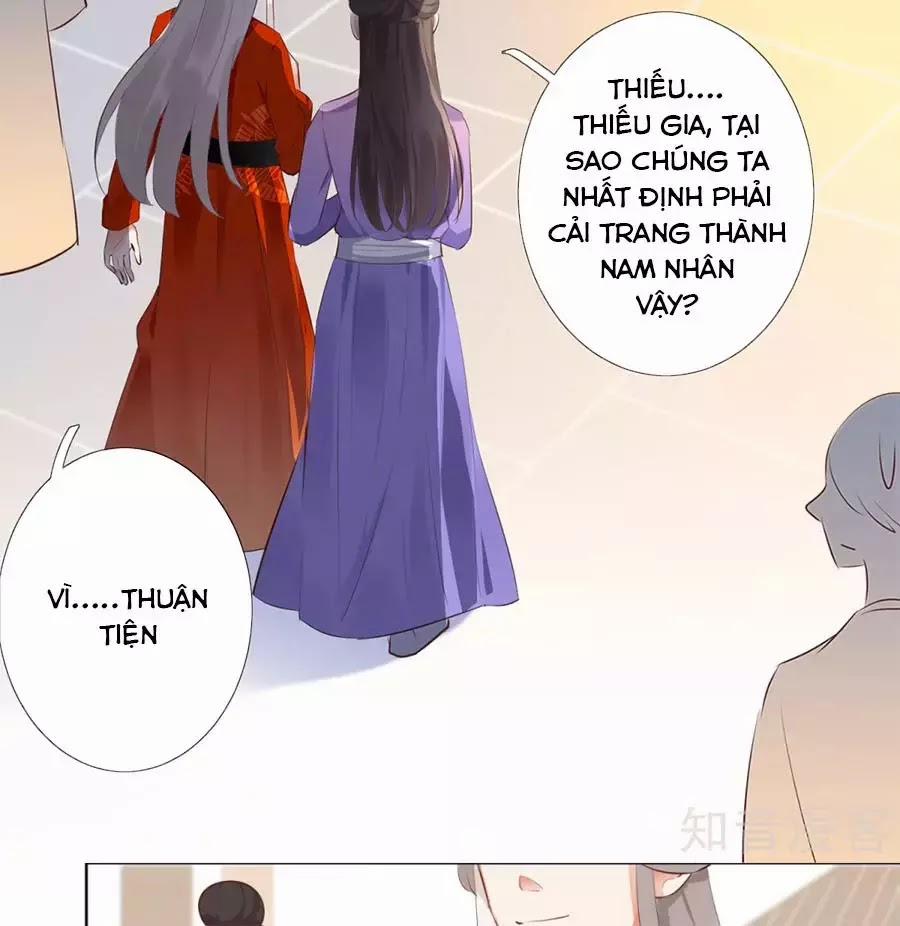 Yển Sư Yêu Hậu 2 trang 29