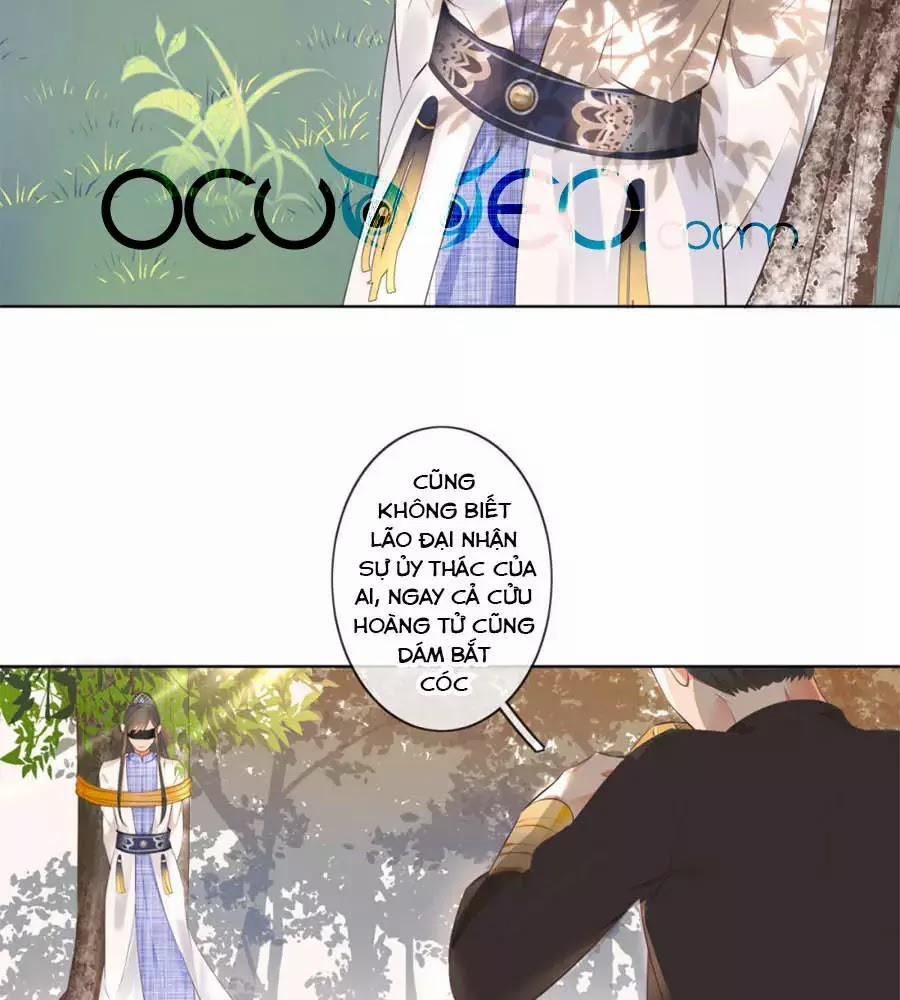 Yển Sư Yêu Hậu 3 trang 1