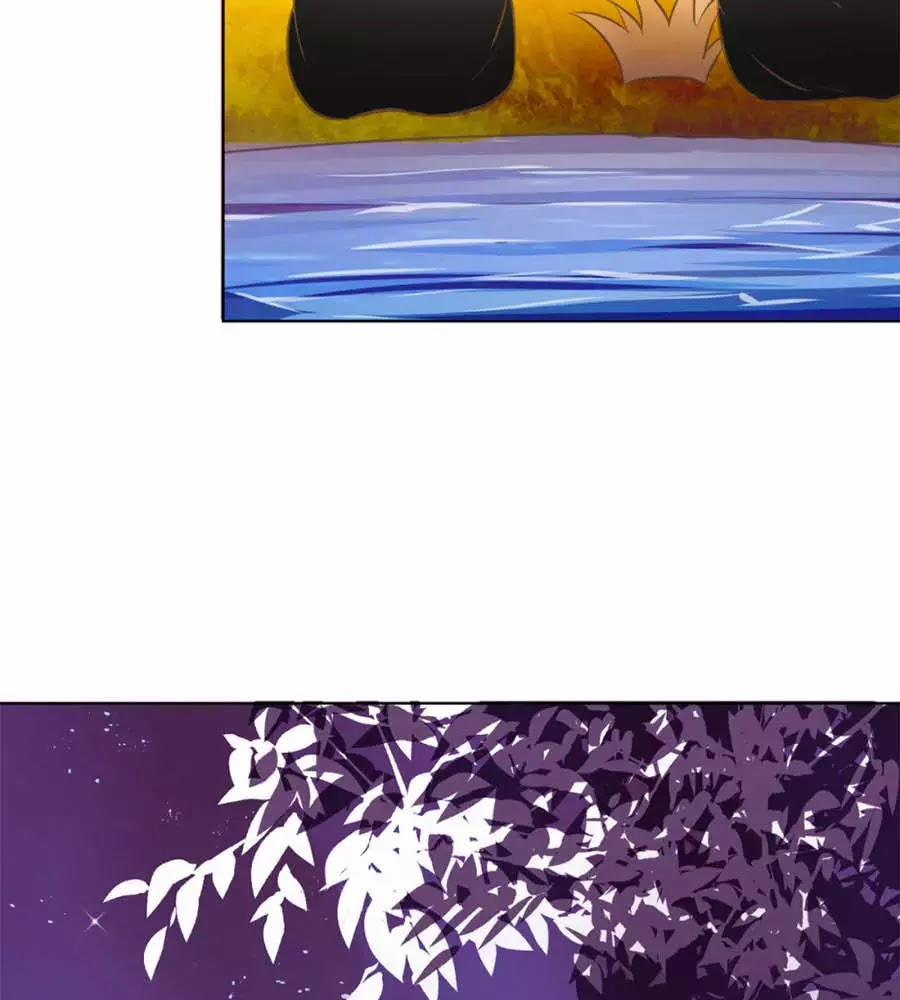 Yển Sư Yêu Hậu 3 trang 14