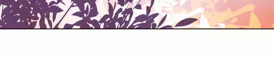 Yển Sư Yêu Hậu 3 trang 16