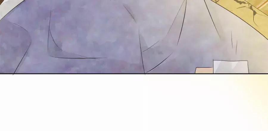 Yển Sư Yêu Hậu 3 trang 31