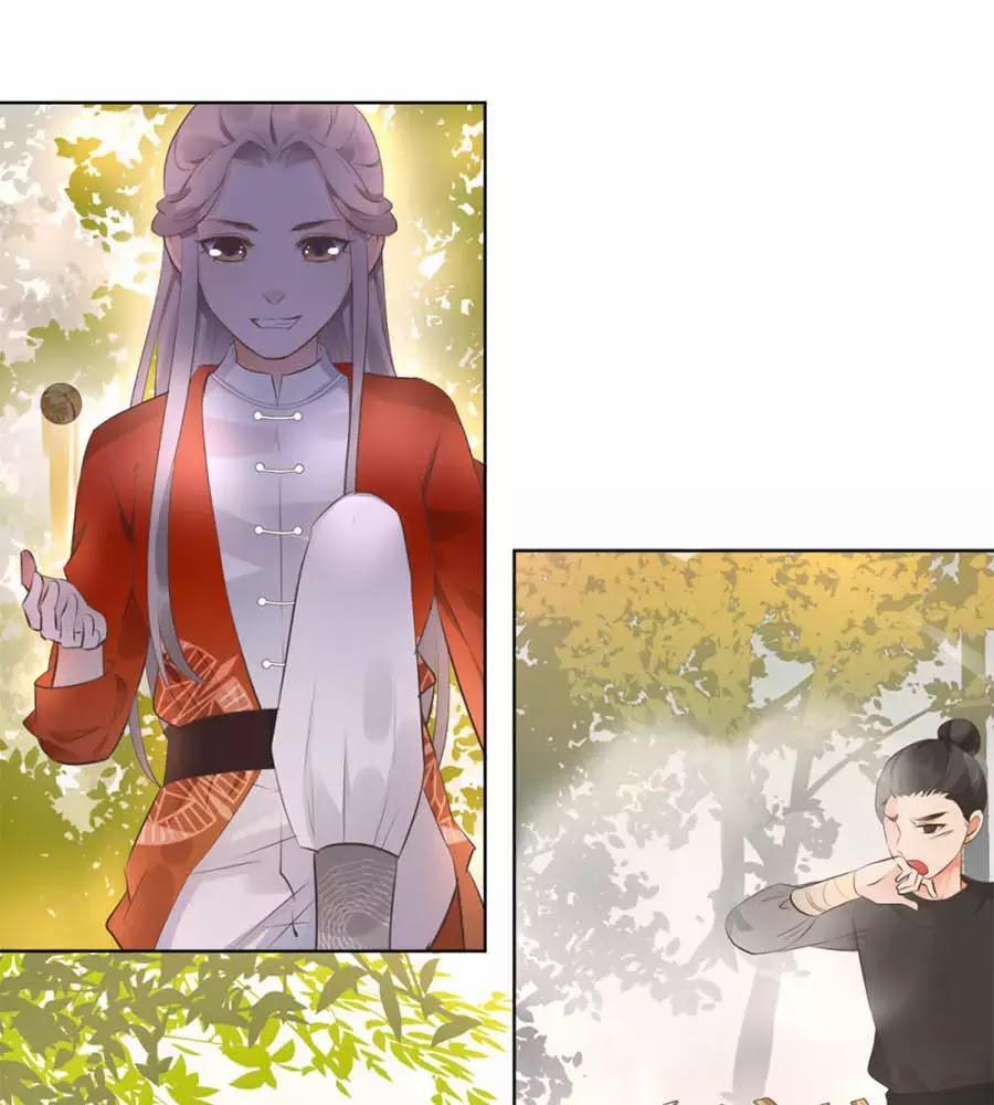 Yển Sư Yêu Hậu 3 trang 8