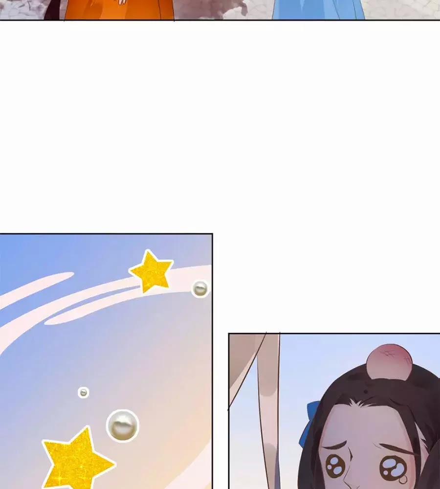 Yển Sư Yêu Hậu 4 trang 18