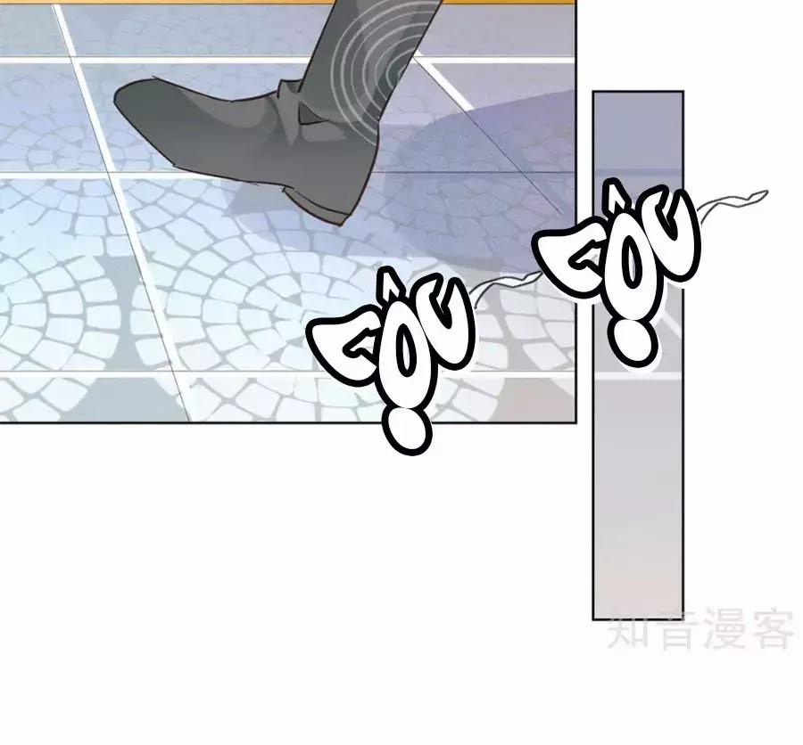 Yển Sư Yêu Hậu 4 trang 8