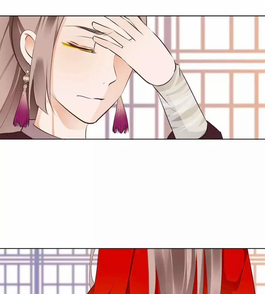 Yển Sư Yêu Hậu 5 trang 22